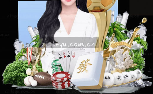 数据档案，智慧珍藏